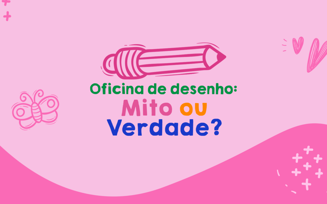 Mitos e Verdades do universo do desenho