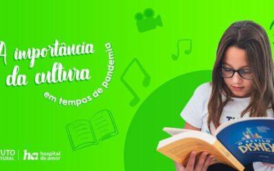 A importância e o consumo de conteúdos culturais em tempos de pandemia