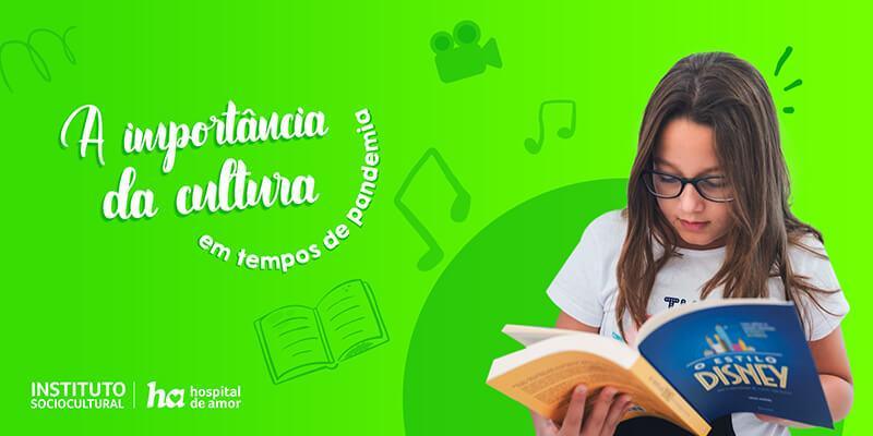 A importância e o consumo de conteúdos culturais em tempos de pandemia